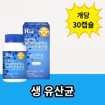 리얼닥터 멀티바이오틱스 100억 생 유산균 400mgx30캡슐, 1개, 30캡슐