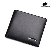 바이슨데님 남자 남성 수제 가죽 중지갑 반지갑 W4495-3