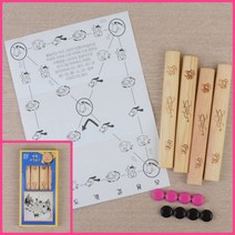 뉴리웹 윷놀이세트 대 윷놀이게임 윷놀이말판 명절놀이, 소