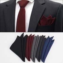 산디노 솔리드 행거치프 손수건 6종