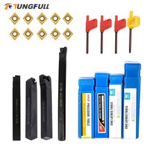 선반 터닝 공구 홀더 세트 10 개 CCMT09T304 카바이드 인서트 블레이드 렌치 CNC 기계용 213282