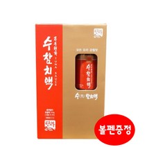 한라 참치액 1000ML 2개 +0.5MM볼펜 특판용 코스트코 한라수참치액