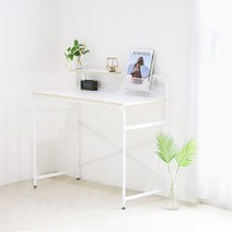 일루일루 화이트 마틴 라운드형 책상