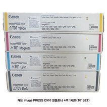 캐논 정품토너 image PRESS C600 4색 1세트(T01SET), 4색 1세트
