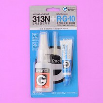 쟈얀 JAPAN 초강력 순간 접착제 제거제 모형 장난감 조립 플라스틱, 제거제 R.G-10