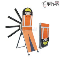 로봇신호수 안전 시선유도장치 폴더형 순차점멸기, 쏠라24시간용