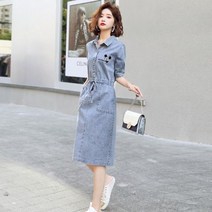 [항공배송] 중간 길이 데님 드레스 여성 여름 2021 한국어 스타일 패션 캐주얼 슬리밍 미키 드레스