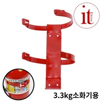 소화기 거치대 보관대 받침대 홀더 철밴드형 교육용물 간이 자동차 소화기구입, 소화기거치대철밴드형3.3kg