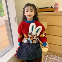 검은 토끼해 신년 맘 딸 모녀룩 부녀 커플 패밀리 룩 선물 니트