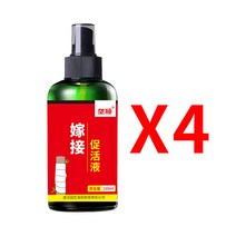 나무 상처 연고 가지 치료제 수목 보호제 코팅 전정, 4개