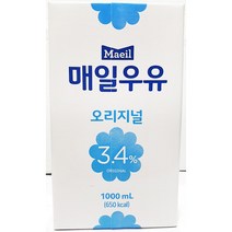 애기용 멸균된흰우유 1L 국내산 매일아기우유 1리터