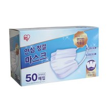 아이리스 비말차단 마스크 중형 KF-AD, 50개입, 6개, 화이트