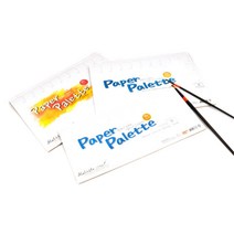 색상분류 전문가용 미술용품 종이 팔레트 4개 수채물감팔레트