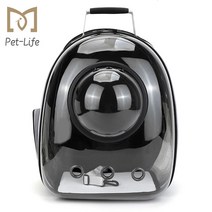 Pet Life 반려동물 투명 우주선 백팩 윈도우 애견가방 강아지가방 고양이이동장, 그레이