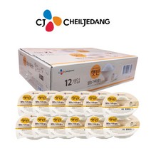 집밥보다 맛있는 햇반 쌀눈가득 햇밥 2520g 12개 캠핑 즉석밥 CJ햇반