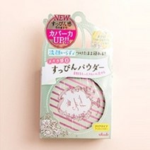 클럽 코스메틱스 슷핀 숫핀 수핀 서핀 쌩얼 생얼 민낯 맨얼굴 노메이크업 24시간 팩트 파우더 26g, 1개, 화이트 플로럴 부케 아로마