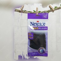 3M 넥스케어 컴포트마스크 블랙 성인용 1개입/3중구조 방한대/자외선차단기능, 단품, 1개