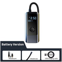 공펌프 무선 휴대용 자동차 공기 압축기 타이어 팽창기 펌프 오토바이, 01 Wireless
