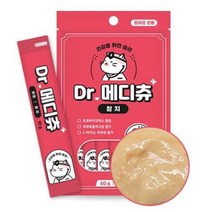 메디츄 고양이 습식간식 츄르 참치 위장 60g 먹이, 없음