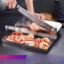 가정용육절기 후지 고기 절단기 업소용 슬라이서 자르는기계 13, 01.조정없이작은21cm
