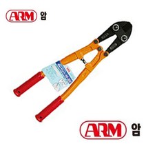 볼트컷터 ARM 12인치 14인치 18인치 와이어 전선 반생이 철사절단기 케이블커터기 철근절단기, 암 볼트컷터 14인치, 1개