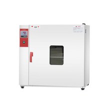 볍씨발아기 자동 쌀 벼 발아 기계 종묘 발아기, 42L 3031A