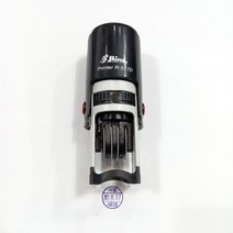 날짜 12mm 국제운전면허도장 운전스탬프 일부인 원형 날짜, 청보라, 문자:010-5061-5282