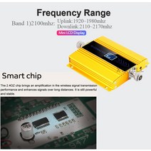 증폭기 와이파이증폭기 음성 wifi 확장기 핫! 3G WCDMA 2100MHz 휴대폰 신호 부스터 UMTS 증폭기 빨판 안, 02 미국 플매트 카펫 러그