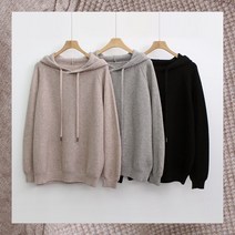 나그랑 니트 후드티 FW 데일리룩