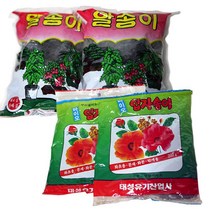입자송이(2개) 알송이(2개) 유박 모음 알 유박 입자 알거름 비료 퇴비 고형, 입자송이(200g) 2개, 입자송이(200g) 2개