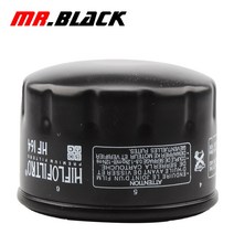 오일필터 오토바이 그리드 클리너 BMW C600 스포츠 647 C650GT F650GS F700GS F750GS F800GS F800GT F80, 한개옵션0