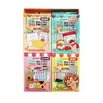 종이 스퀴시 겨울간식 3000, 상세페이지 참조