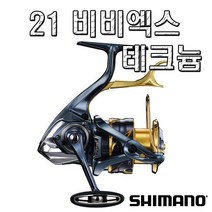 노마진낚시/시마노 21 비비엑스 테크늄/LB릴/찌낚시/갯바위/윤성정품, C3000DXXG S/우핸들(21)