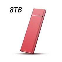 문틀 철봉 가정용 실내 휴대용 SSD 하드 드라이브 6TB 8TB 4TB 2TB TB 500GB 고속 외장 M.2 B 3. 인터페이스 대용량 저장, 04 8TB Red, 한개옵션1