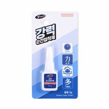 V-tech 강력 순간 점착제 5g vt-041, 단품