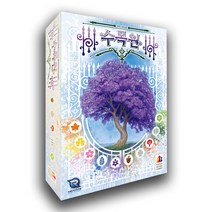 수목원 보드게임
