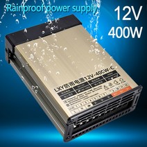 dc파워서플라이 직류전원공급기 야외 방수 변압기 내마모성 및 낙하 방지 AC DC 220V ~ 5V 12V 24V, 03 5V_04 300W