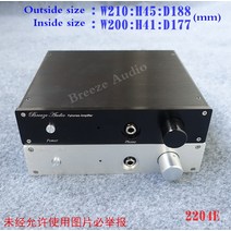 헤드폰 앰프 용 brzhifi bz2204 시리즈 알루미늄 케이스|headphone amplifier|audio headphone amplifieramplifier headpho, 1개, Black, 단일