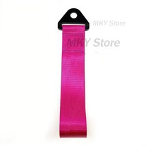 견인고리 유니버설 순수 컬러 견인 로프 레이싱 자동차 아이 스트랩 범퍼 후크 바 트레일러 고강도 나일론, [06] rose red