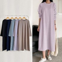 핑크홀릭 초크 심플 데일리 베이직 긴팔 라운드 롱원피스
