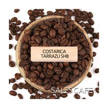 코스타리카 따라주 1kg(SROC110FC0500A02) 아주곱게분쇄/에스프레소 머신(E)