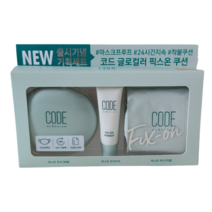 코드글로컬러 [코드글로컬러] 픽스온 쿠션 기획 SPF+ PA+++, 20.5호, 2세트