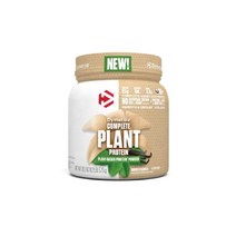 다이마타이즈 비건 단백질 파우더 아미노산 bcaa 4.8g 바닐라 615g, 바닐라맛, 1개