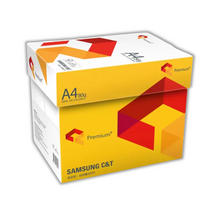 코스트코 삼성 물산 A4 용지 복사용지 80g x 2500매 에이포 복사지 프린트 용지, 삼성 A4복사지 80g - 2500매