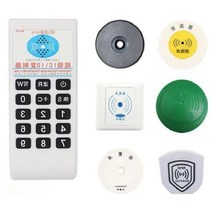 RFID복사기 카드 태그 키 복제 리더 NFC 휴대용, 1. 07CD