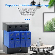 코번트 AC SPD 385V 용 모듈 교체 20 40KA 서지 보호 장치 피뢰기 보호기 코어 SP1-60B, 02 20-40KA Orange_03 3P 385V