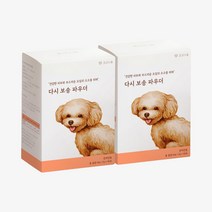 코코다움 다시 보송 파우더 강아지 피부병 아토피 귀염증 외이염 발사탕 영양제, 2박스