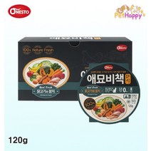 애묘비책 반려묘 고양이 습식 화식 사료 닭고기와 참치 120g