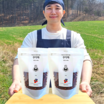 1+1 반듯한청년 건 구기자 150g 2봉 국산 청양 건조 차 햇 말린 것, 2개
