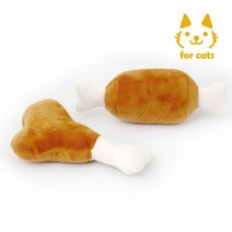 바베큐 고양이 냥이 캣닙 장난감, 20개